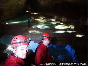 沖永良部島最高峰の洞窟〝銀水洞〟